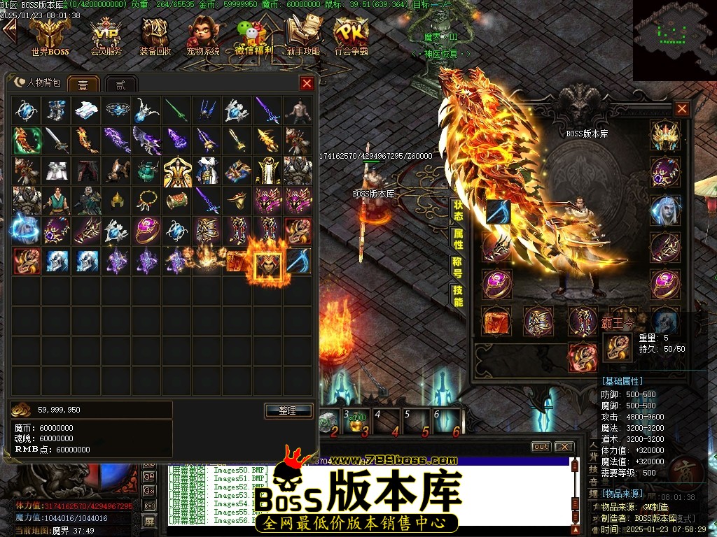 Images57压缩后.JPG