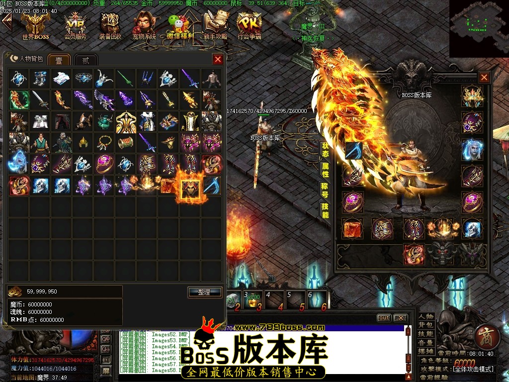 Images59压缩后.JPG