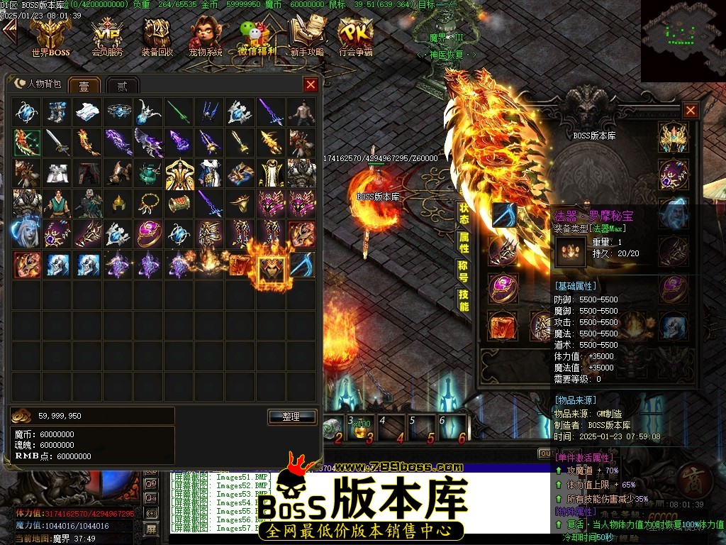 Images58压缩后.JPG