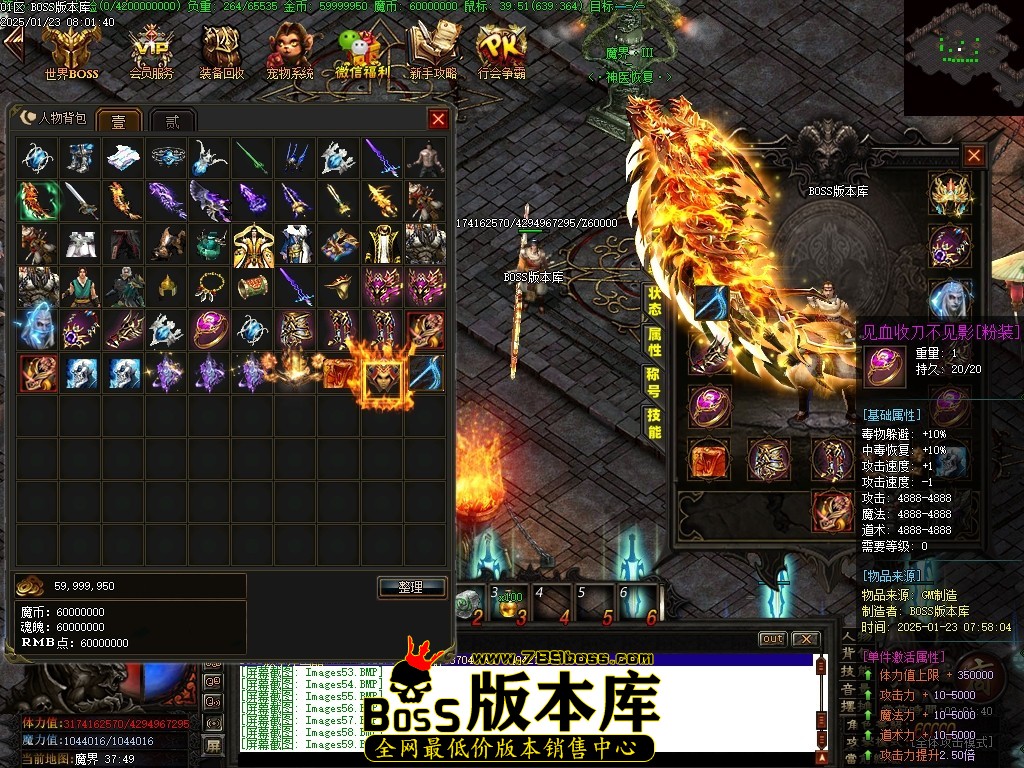 Images60压缩后.JPG