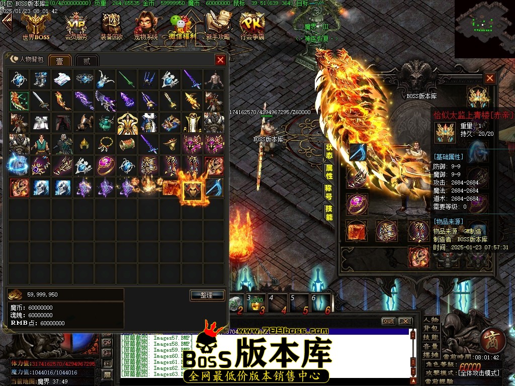 Images64压缩后.JPG