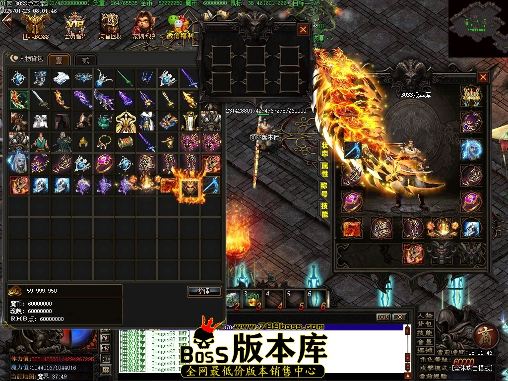 Images66压缩后.JPG