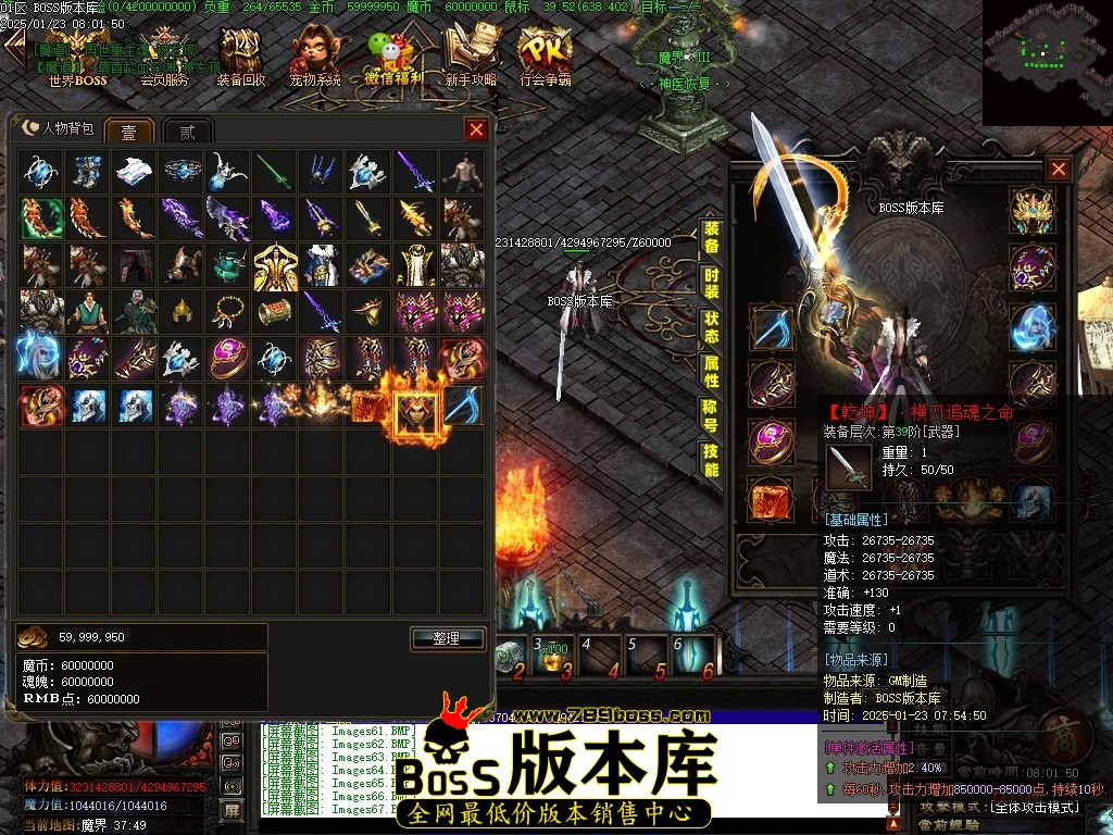 Images68压缩后.JPG