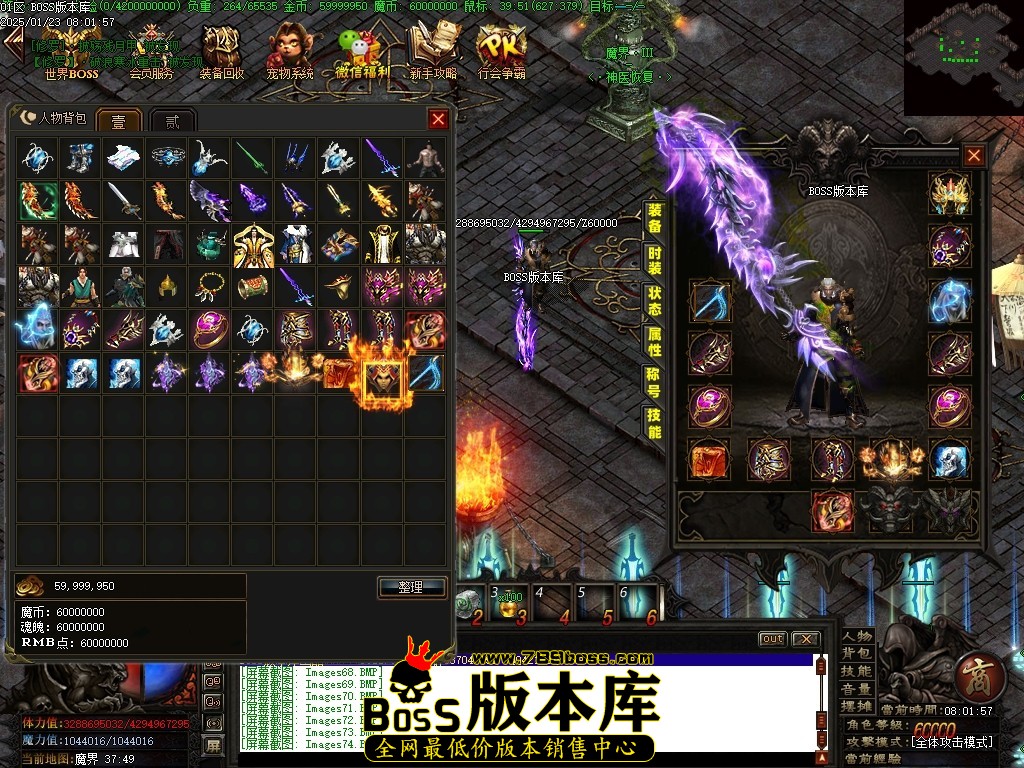 Images75压缩后.JPG