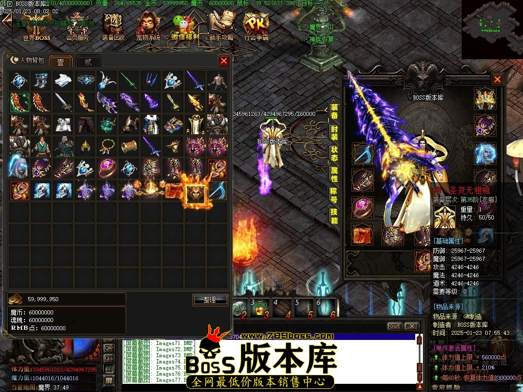 Images78压缩后.JPG