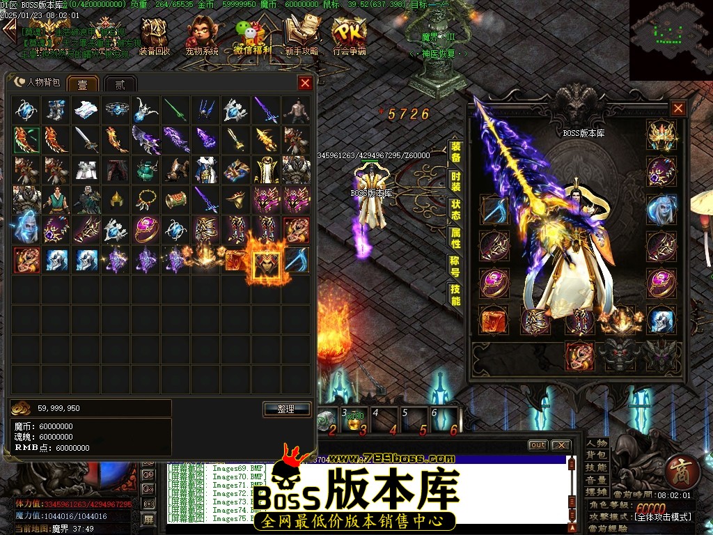 Images76压缩后.JPG