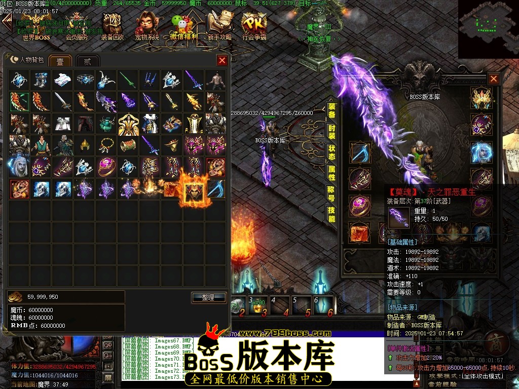 Images74压缩后.JPG