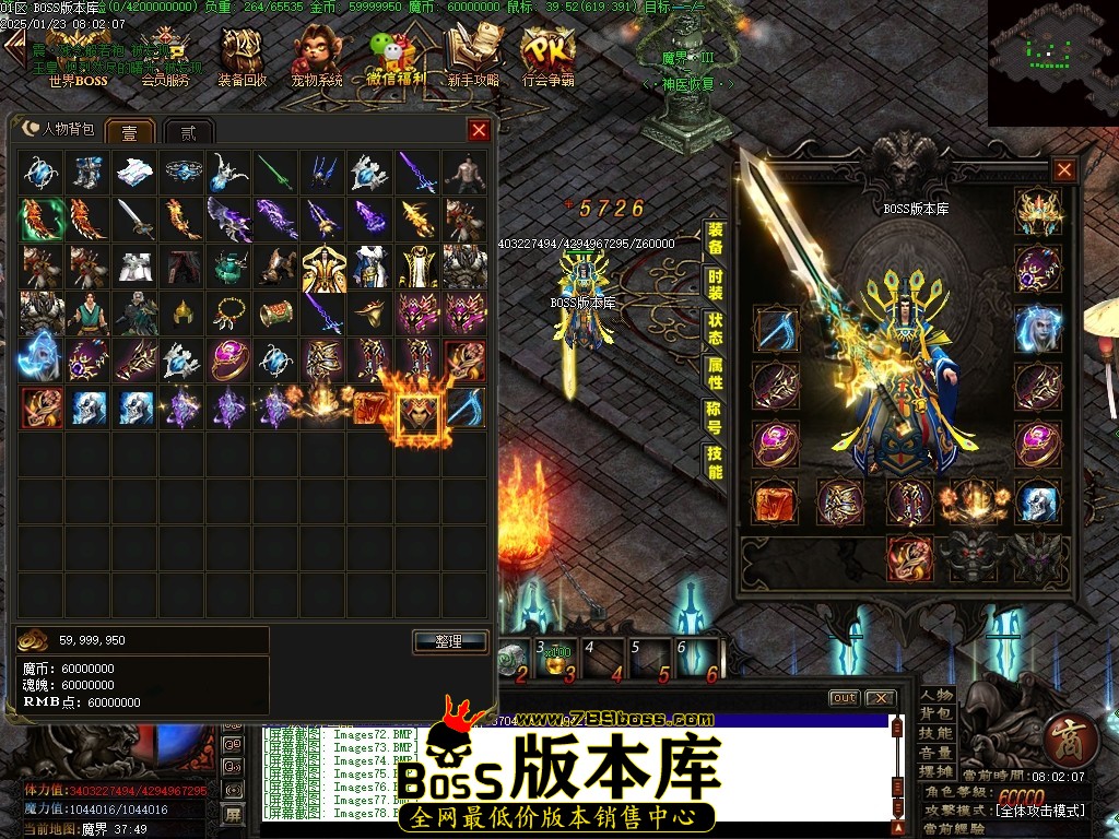 Images79压缩后.JPG