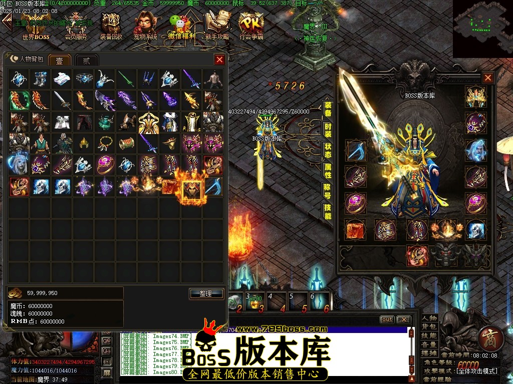 Images81压缩后.JPG