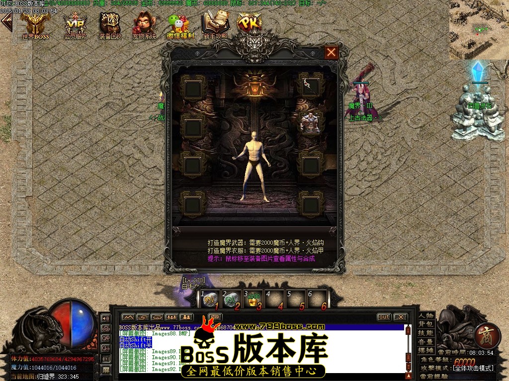 Images93压缩后.JPG