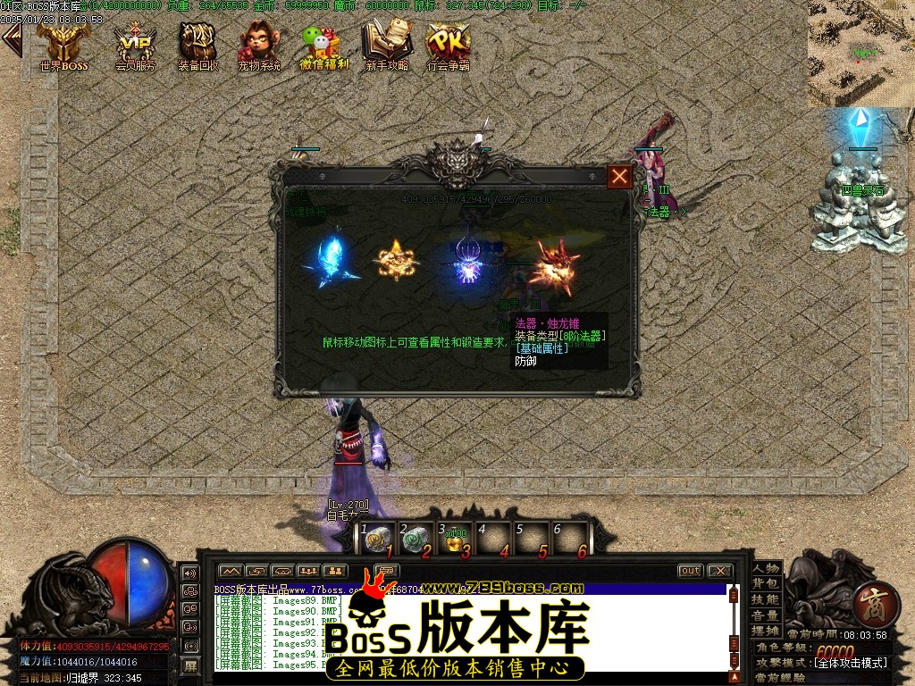 Images96压缩后.JPG
