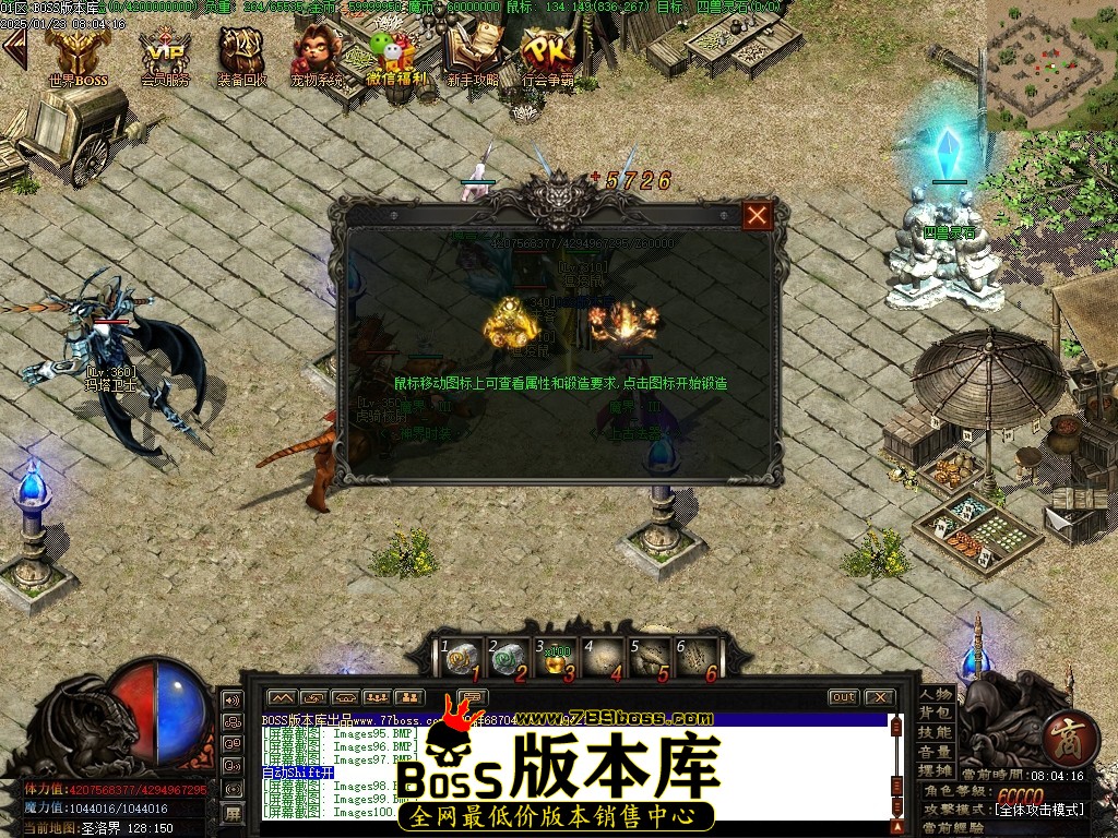 Images101压缩后.JPG