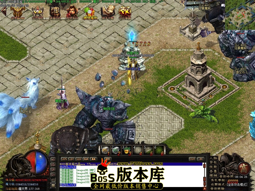 Images103压缩后.JPG