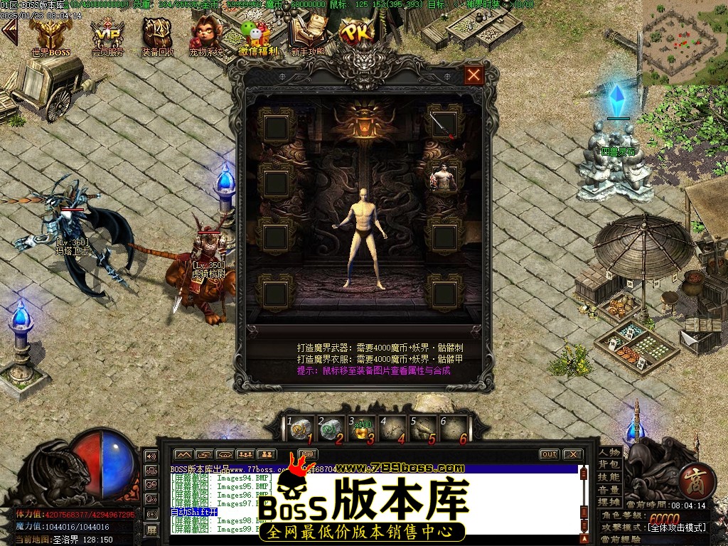 Images100压缩后.JPG
