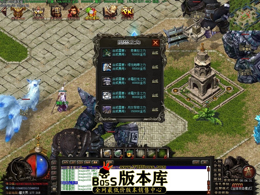 Images105压缩后.JPG