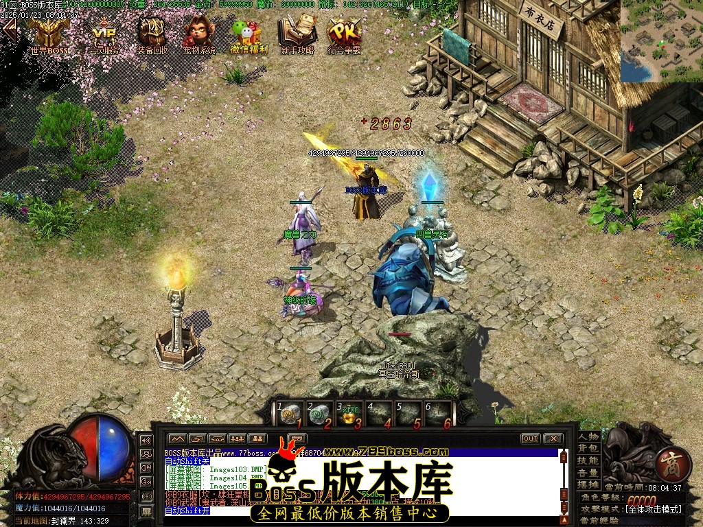 Images106压缩后.JPG