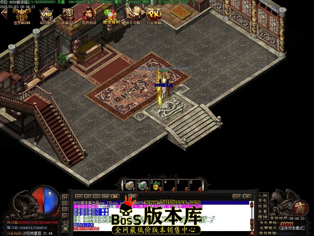 Images119压缩后.JPG