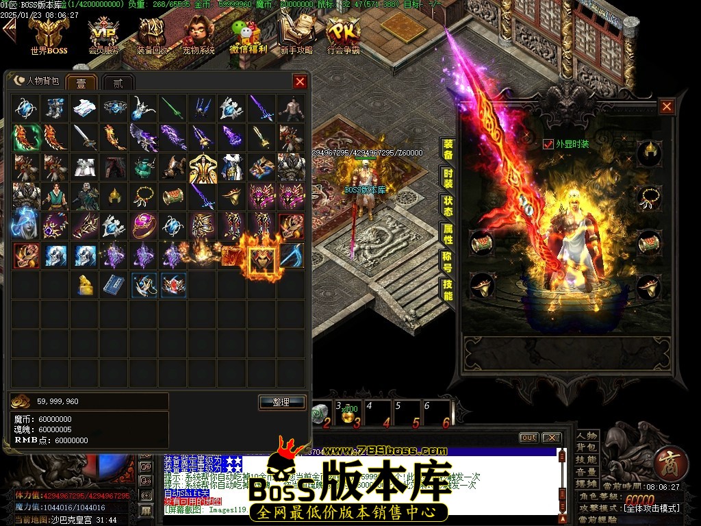 Images120压缩后.JPG
