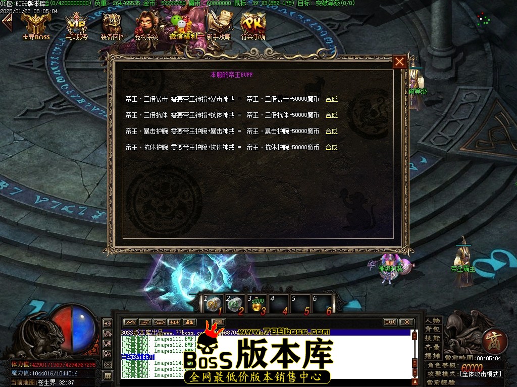 Images117压缩后.JPG