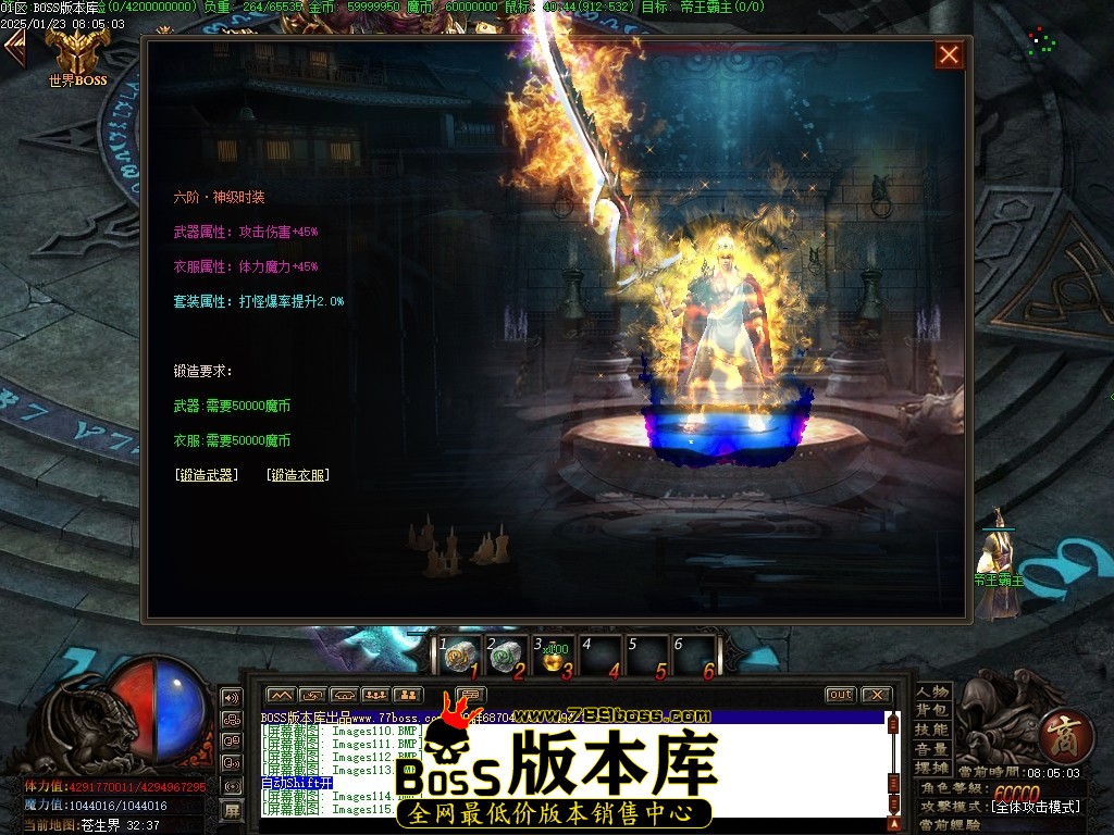 Images116压缩后.JPG