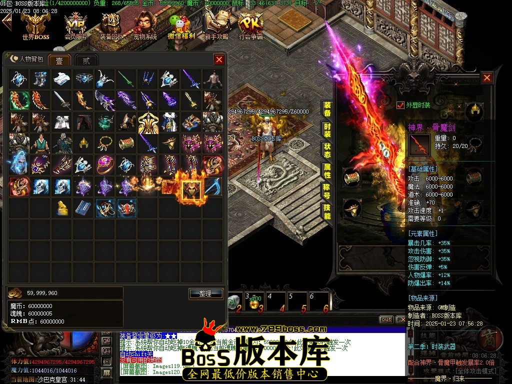 Images121压缩后.JPG