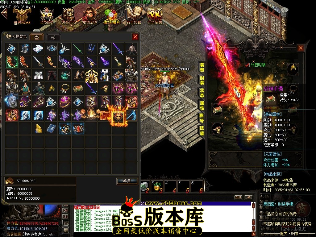 Images125压缩后.JPG