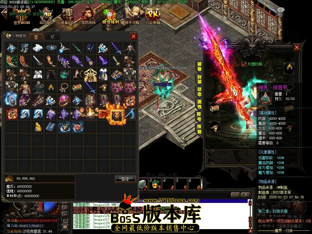 Images130压缩后.JPG
