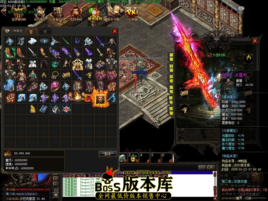 Images132压缩后.JPG