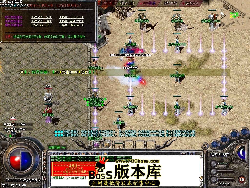 Images11压缩后.JPG