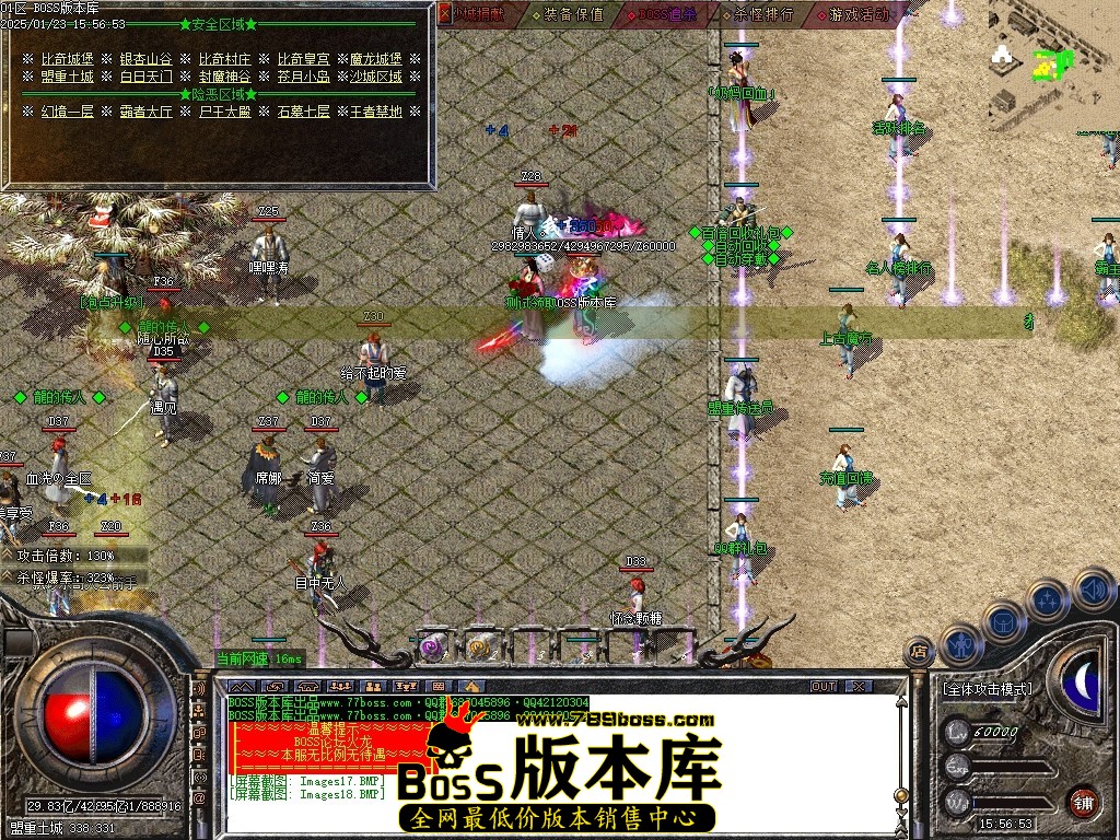 Images19压缩后.JPG
