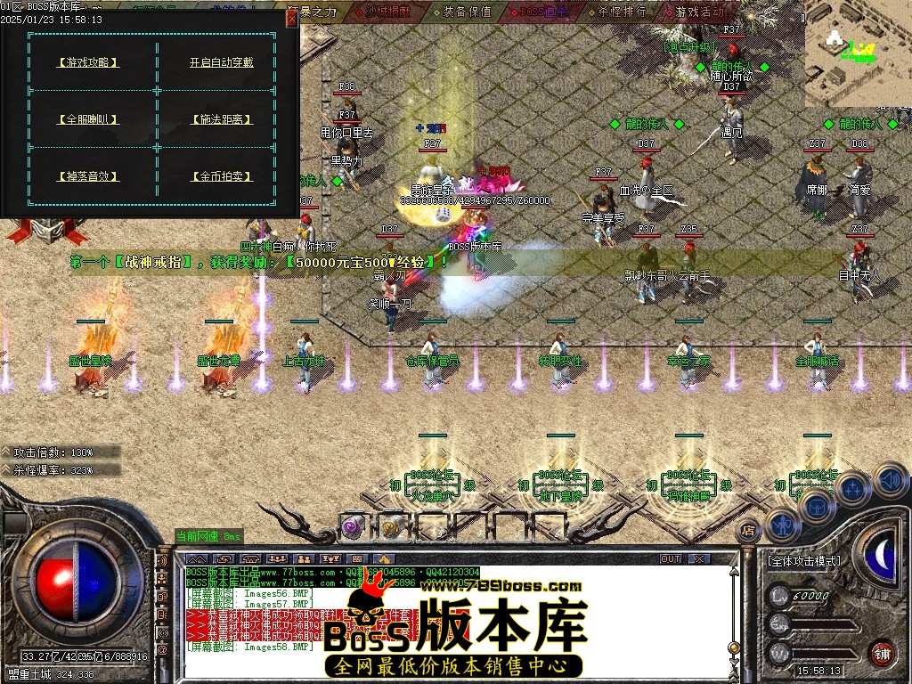 Images59压缩后.JPG