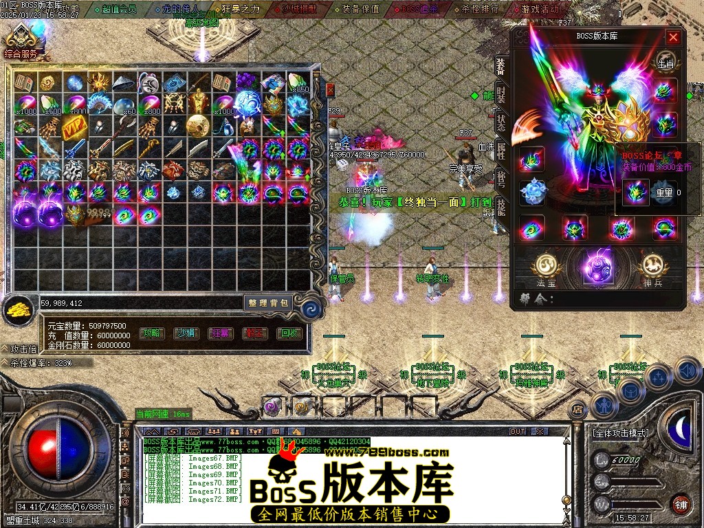 Images73压缩后.JPG