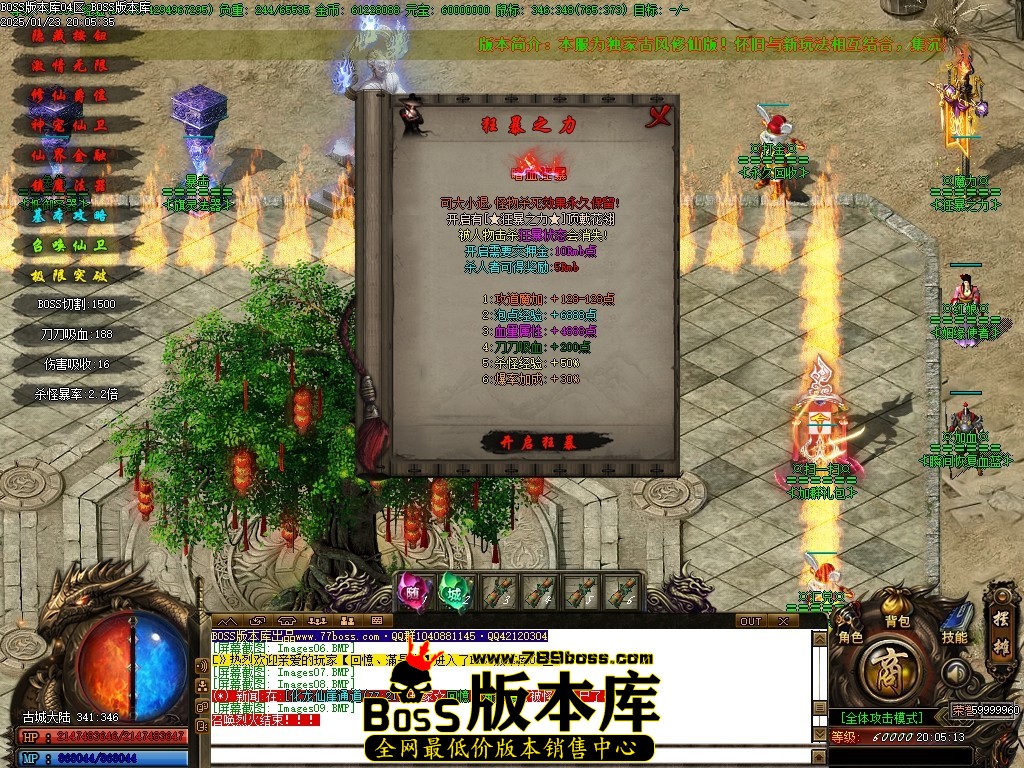 Images10压缩后.JPG