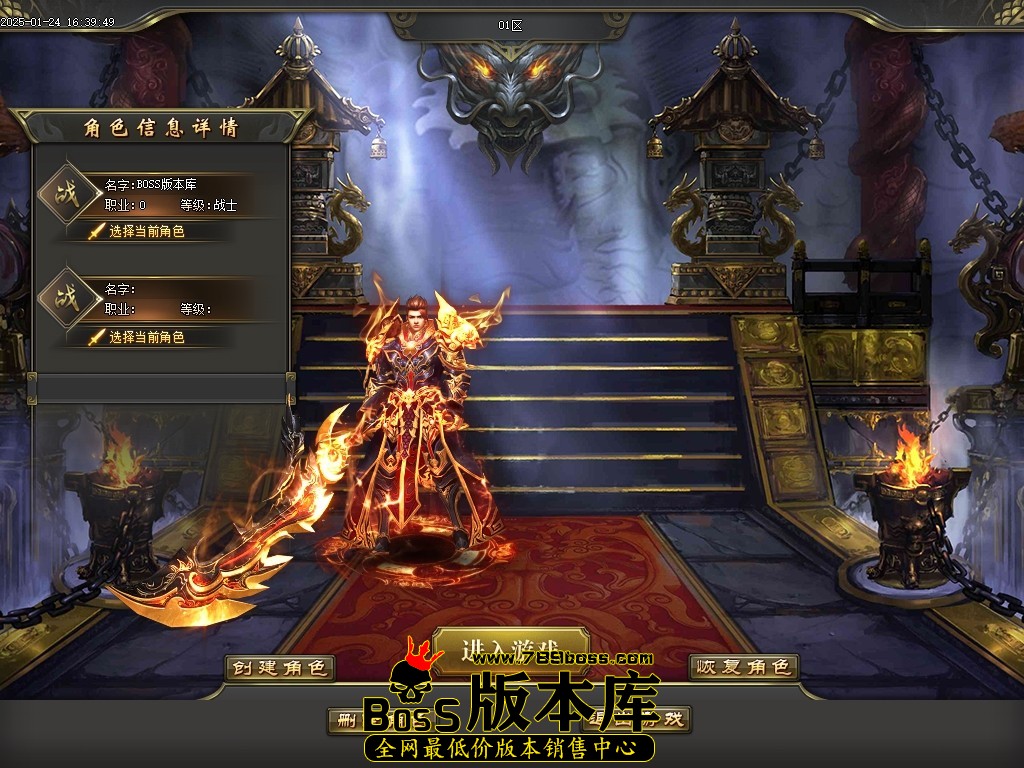 Images01压缩后.JPG