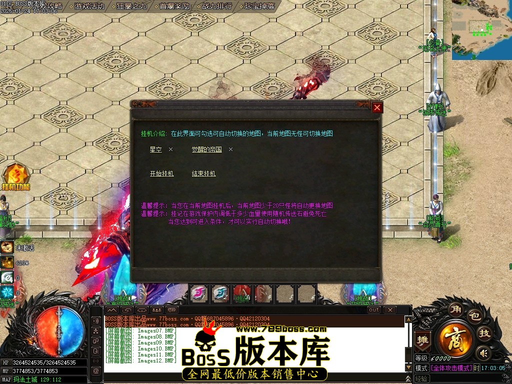 Images13压缩后.JPG