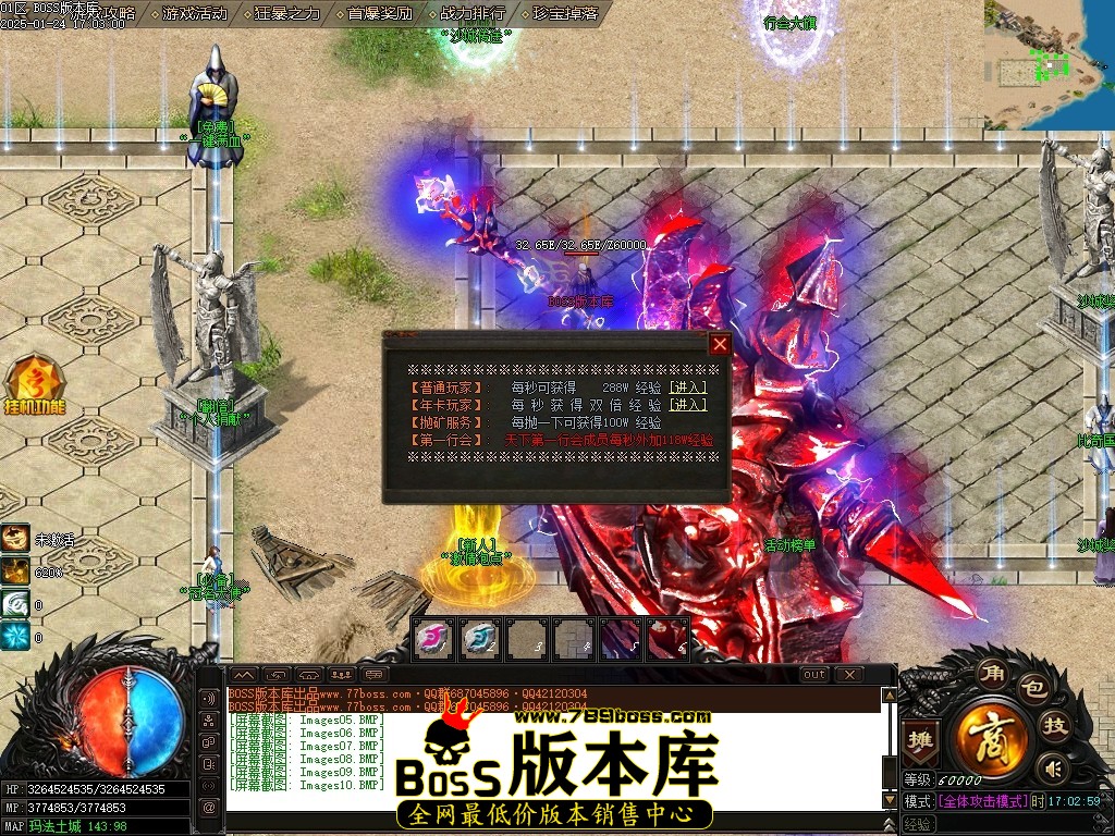 Images11压缩后.JPG