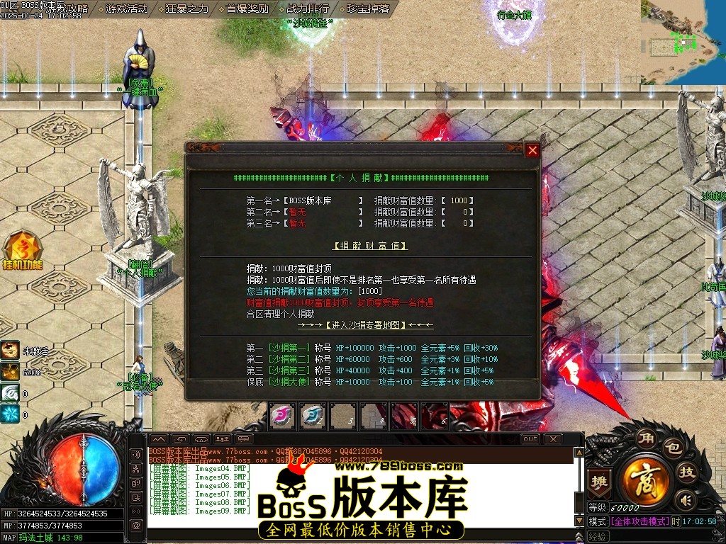 Images10压缩后.JPG