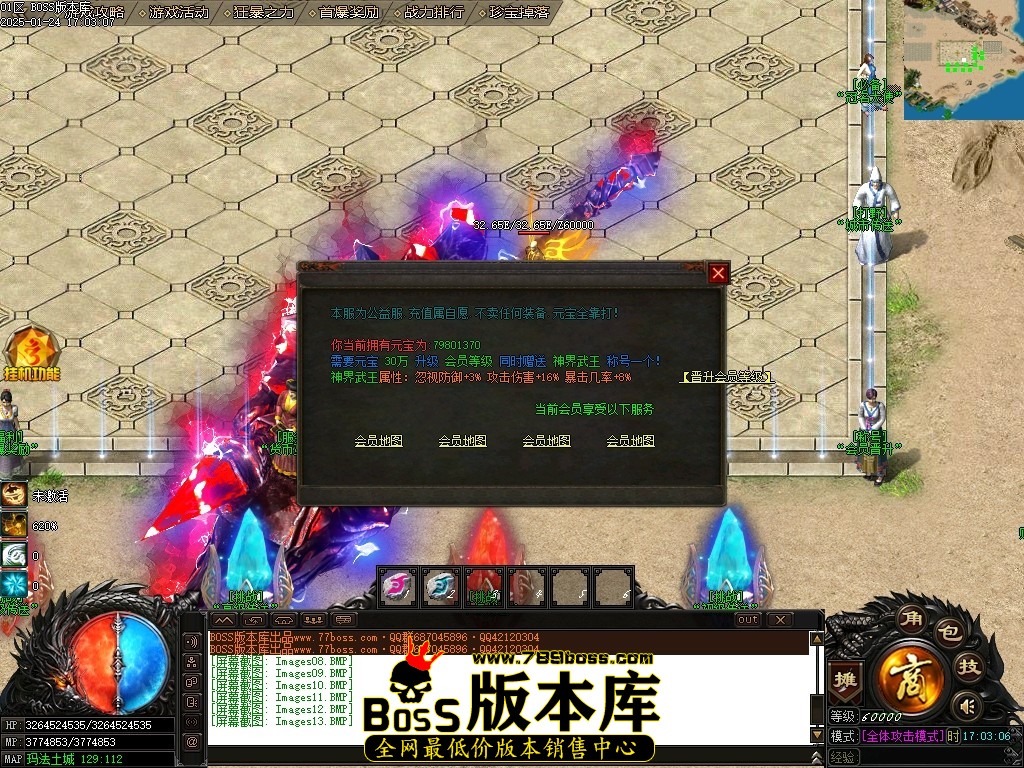Images14压缩后.JPG