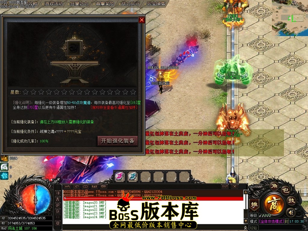 Images25压缩后.JPG