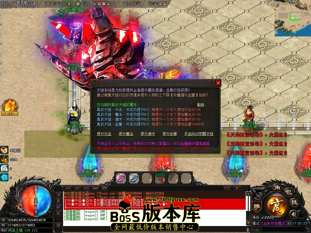 Images23压缩后.JPG