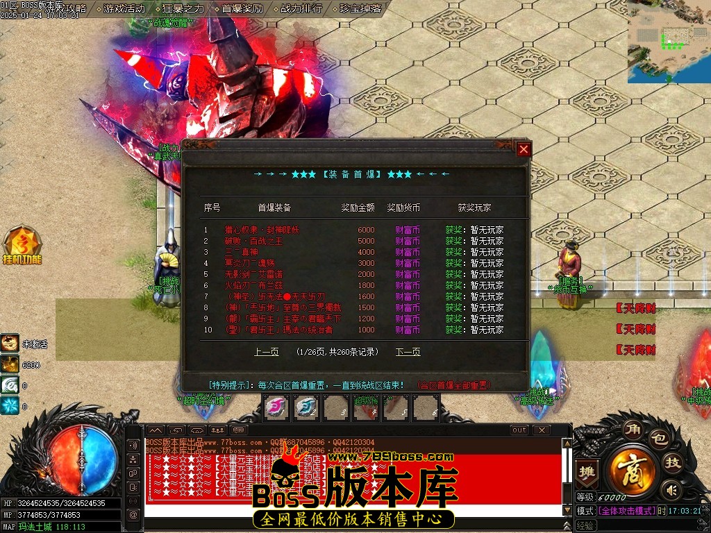 Images20压缩后.JPG