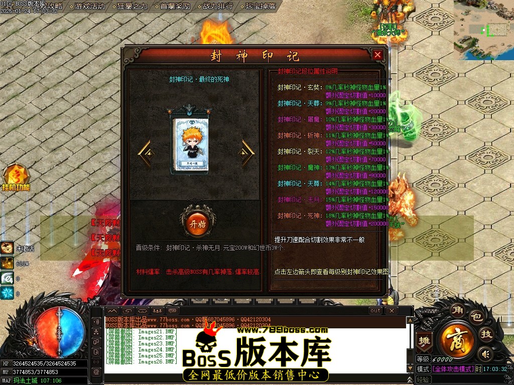 Images27压缩后.JPG