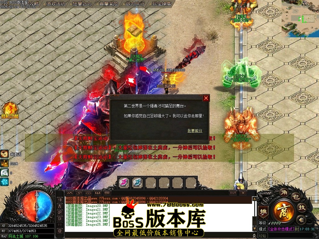 Images26压缩后.JPG