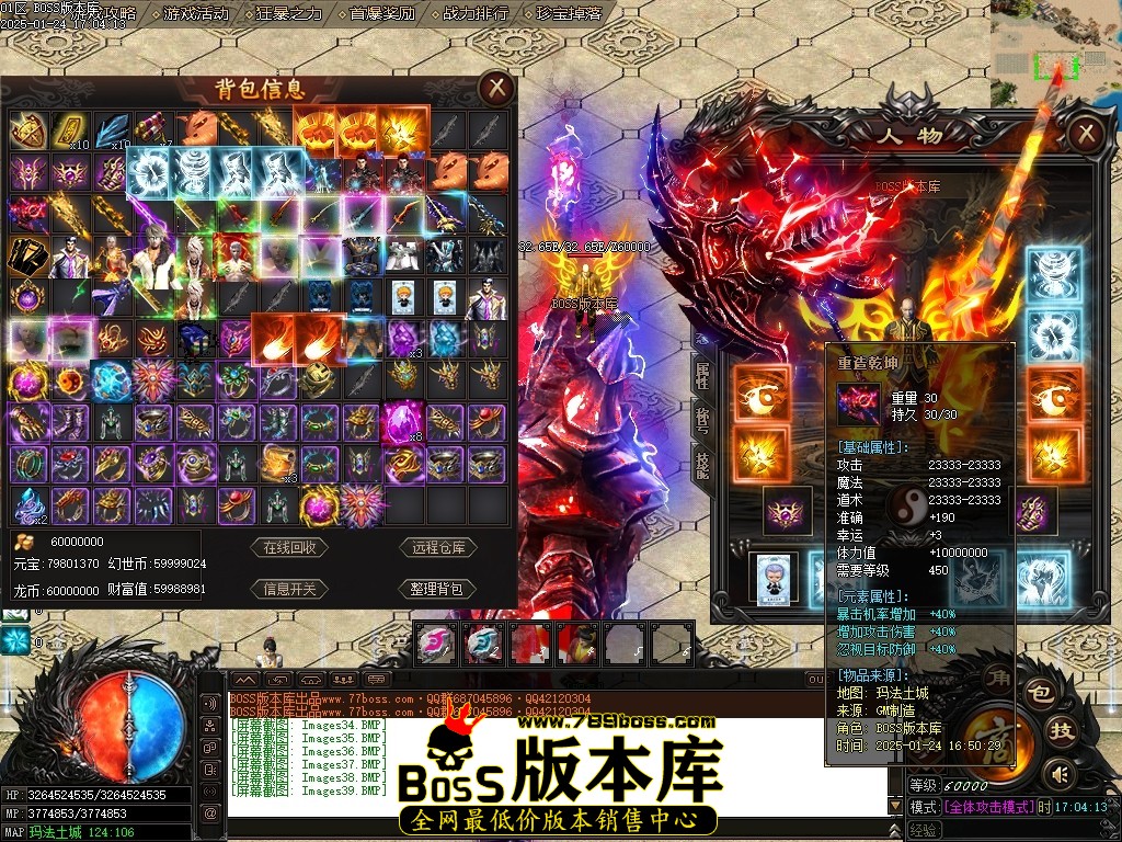 Images40压缩后.JPG