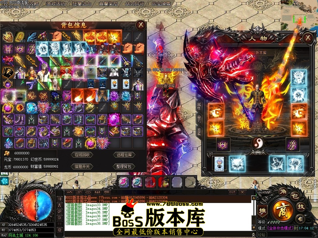 Images39压缩后.JPG