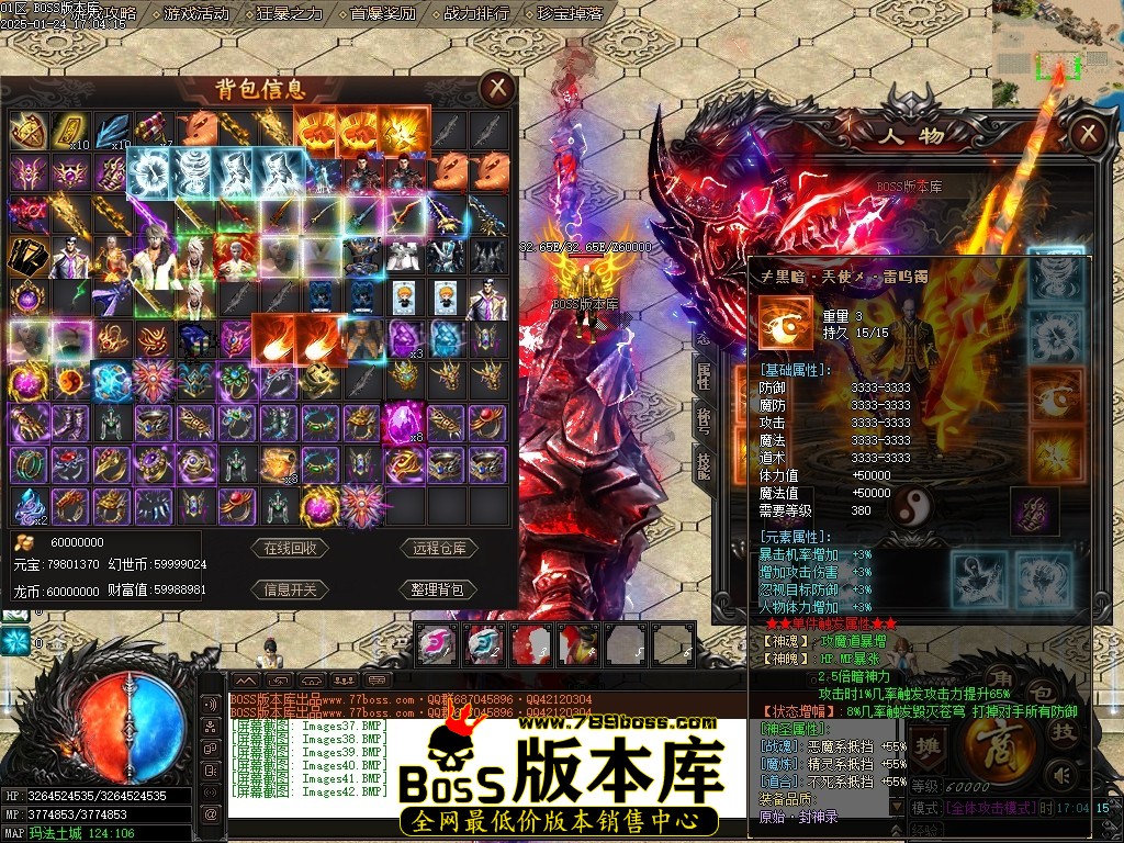 Images43压缩后.JPG