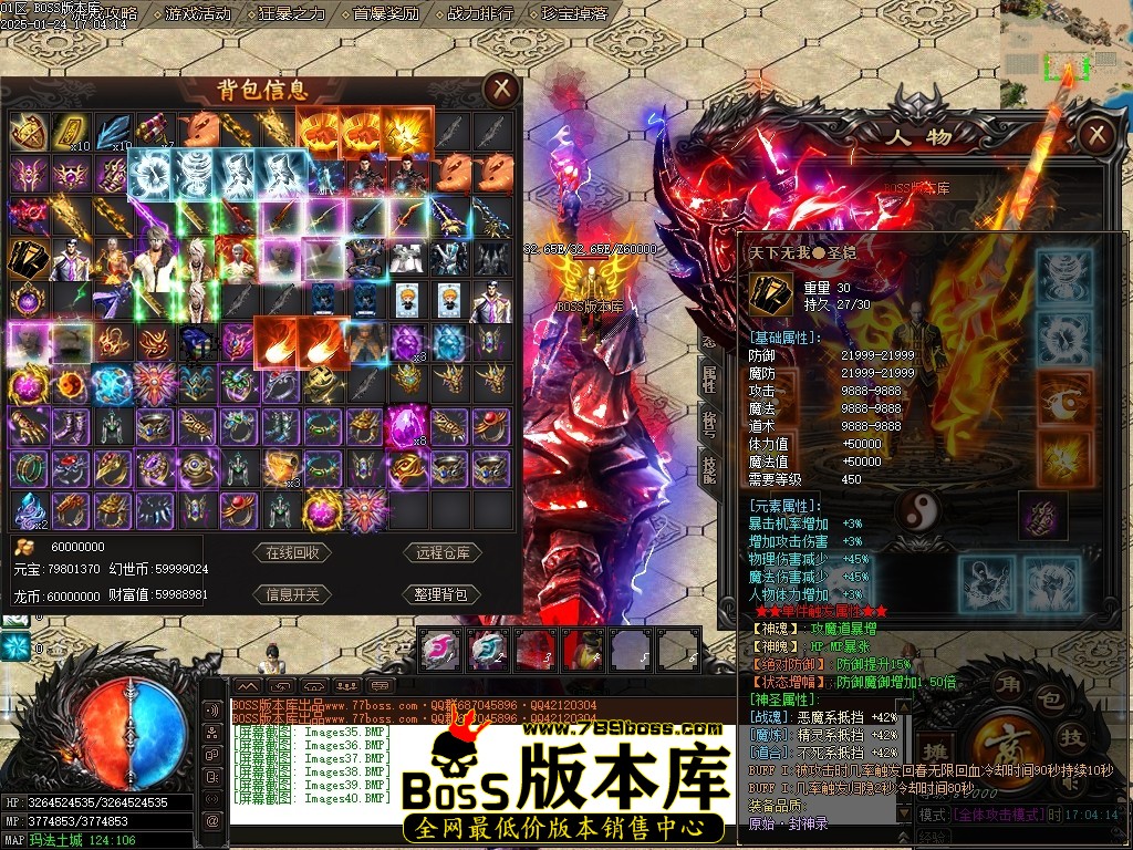 Images41压缩后.JPG