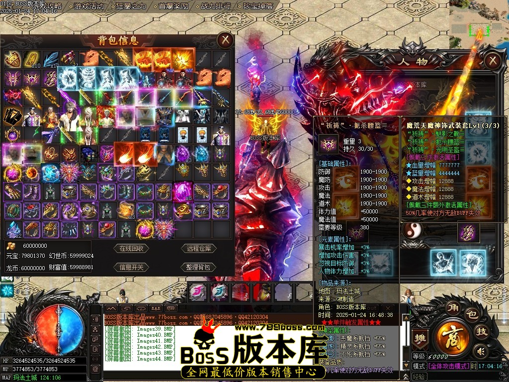 Images45压缩后.JPG