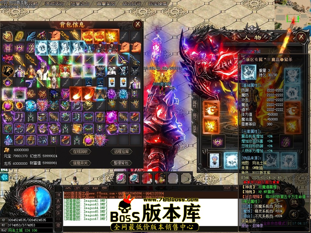 Images48压缩后.JPG