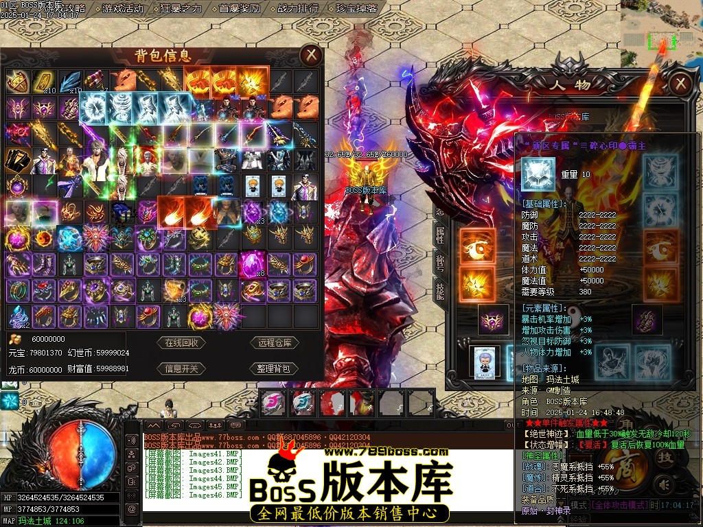 Images47压缩后.JPG